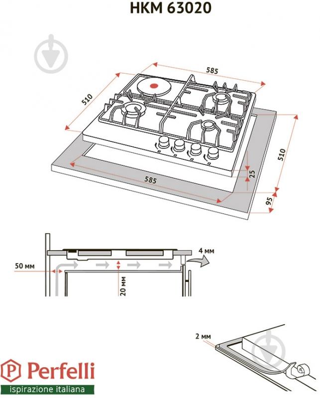 Варильна поверхня комбінована Perfelli HKM 63020 I - фото 5