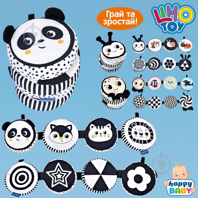 Подвеска на коляску Limo Toy HB 0067 ABC - фото 2