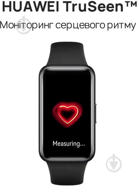 Смарт-годинник Huawei Band 7 graphite black (55029077) - фото 12