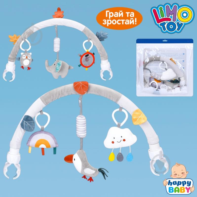 Подвеска Limo Toy HB 0069 AB - фото 2
