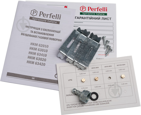 Варочная поверхность комбинированная Perfelli HKM 63420 WH - фото 5