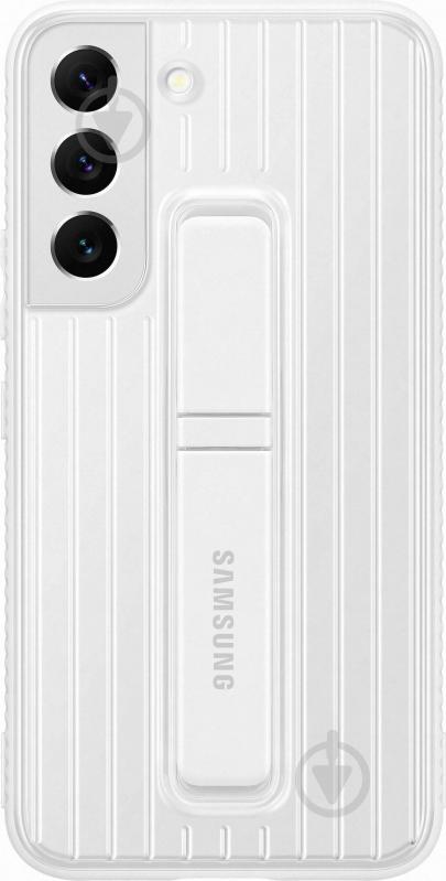 Чехол-накладка Samsung Protective Standing Cover для Galaxy S22 White (EF-RS901CWEGRU) - фото 1