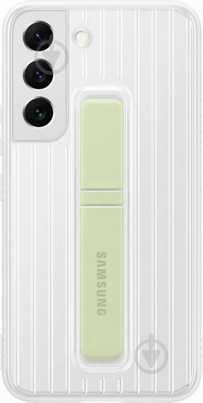 Чехол-накладка Samsung Protective Standing Cover для Galaxy S22 White (EF-RS901CWEGRU) - фото 2