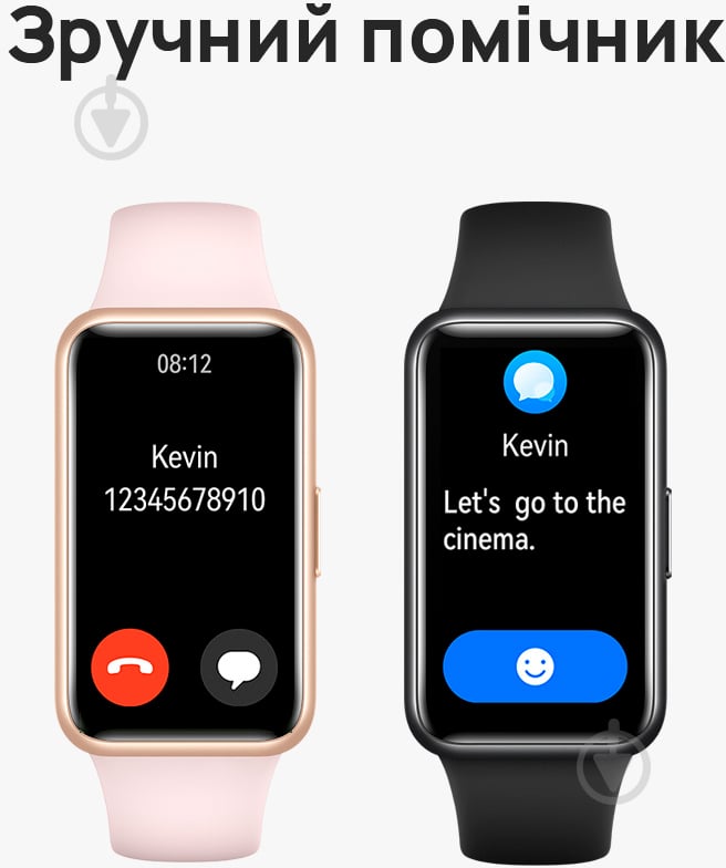 Смарт-годинник Huawei Band 7 nebula pink (55029078) - фото 15
