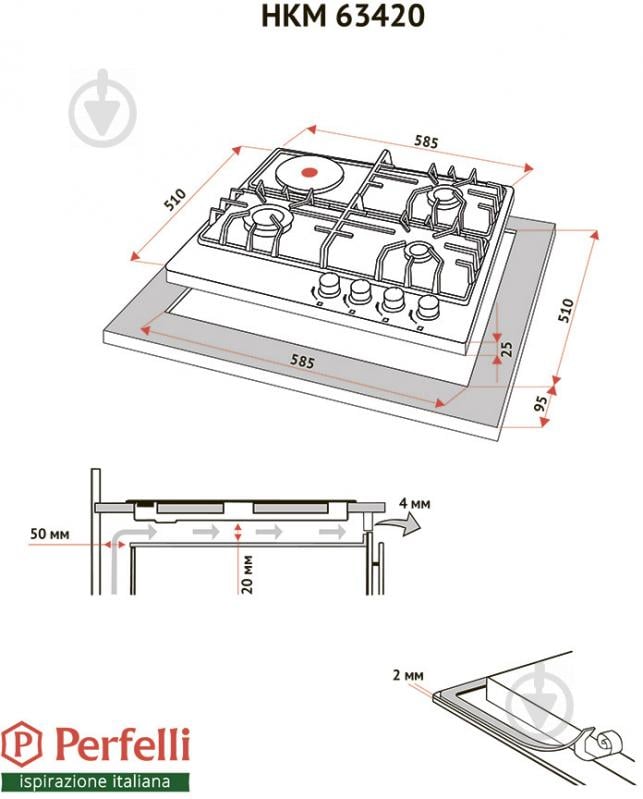 Варочная поверхность комбинированная Perfelli HKM 63420 I - фото 6