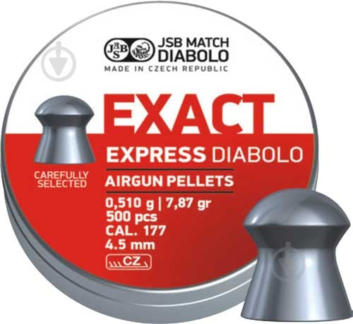 Кулі пневматичні JSB Diablo Exact Express 4,52 мм 0,51 г 500 шт.