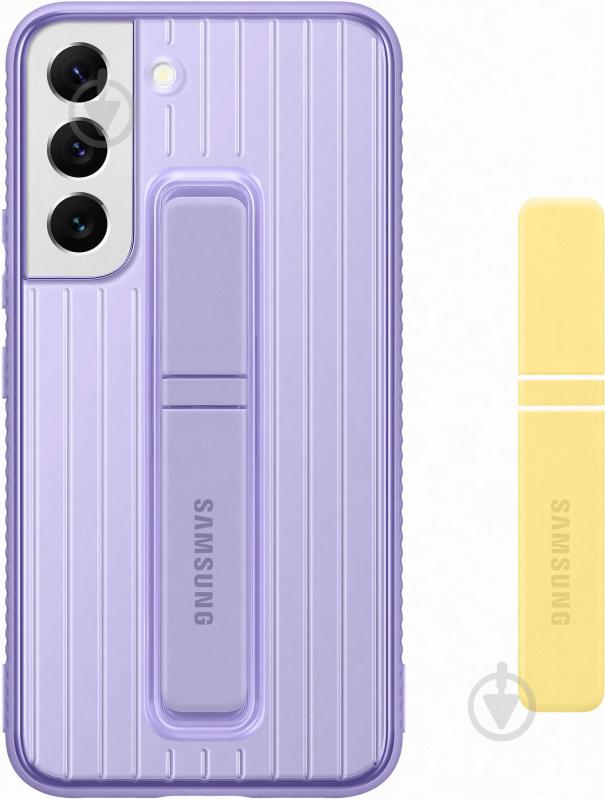 Чехол-накладка Samsung Protective Standing Cover для Galaxy S22 Lavender (EF-RS901CVEGRU) - фото 2