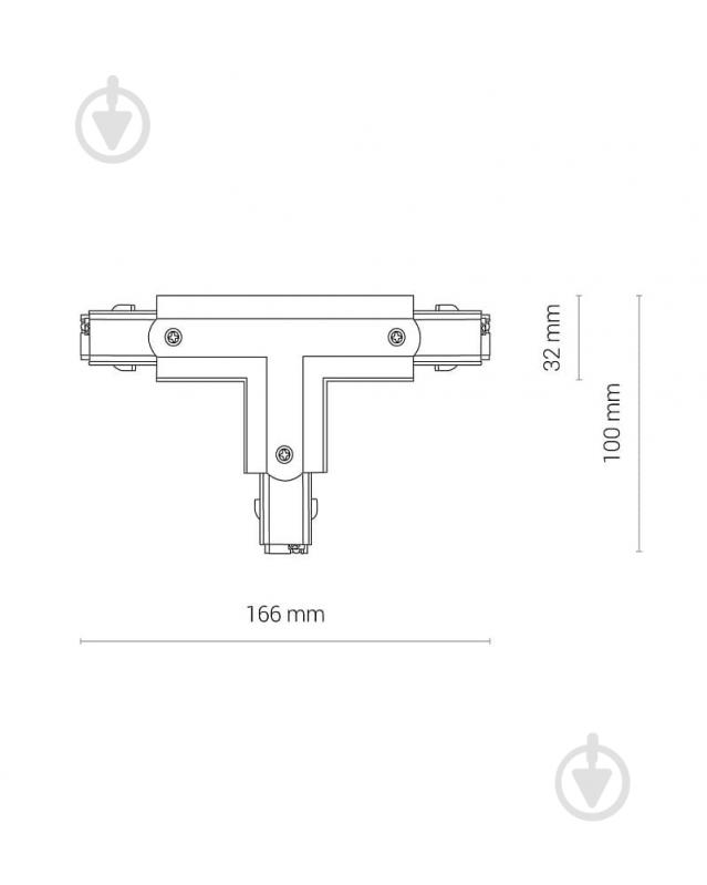 Соединитель Т-образный Nowodvorski белый 8703 - фото 3