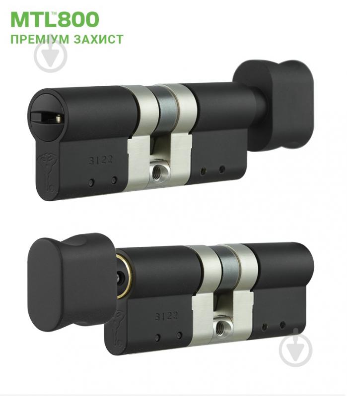 Цилиндр Mul-T-Lock 35x35 ключ-вороток 70 мм черный MTL800/MT5+ - фото 2