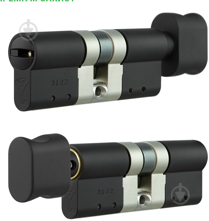 Цилиндр Mul-T-Lock 35x35 ключ-вороток 70 мм черный MTL800/MT5+ - фото 1