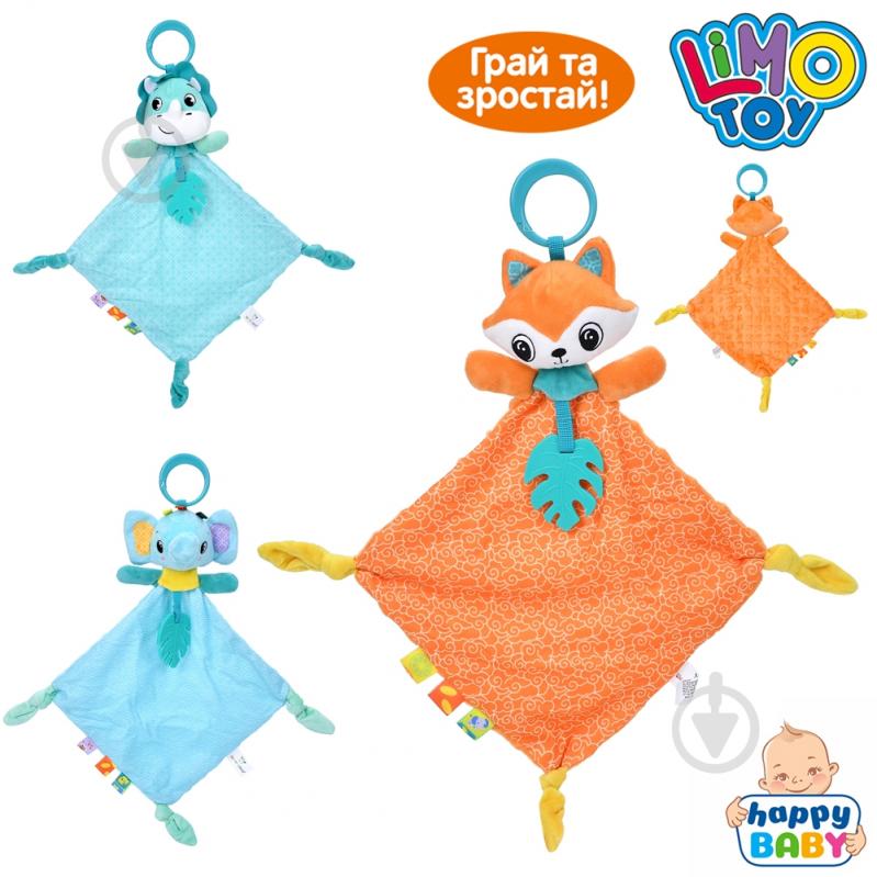 Підвіска Limo Toy HB 0055 ABC - фото 2
