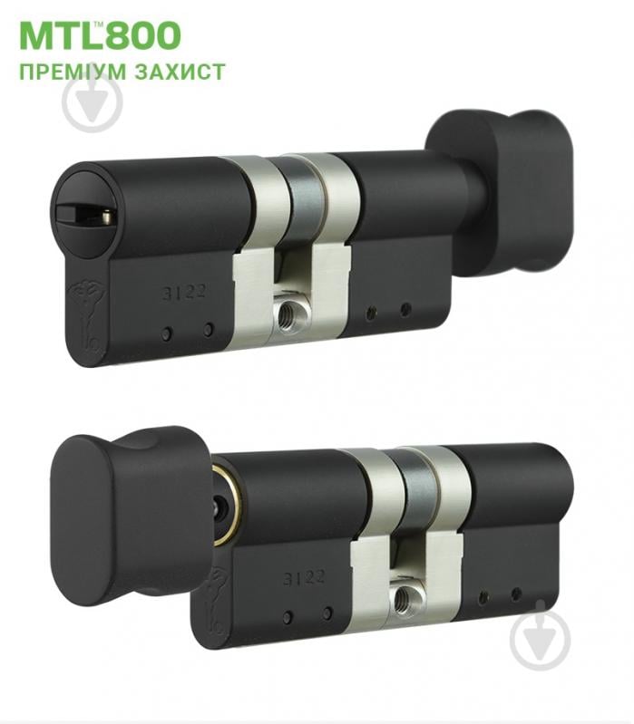 Цилиндр Mul-T-Lock 45x45 ключ-вороток 90 мм черный MTL800/MT5+ - фото 2