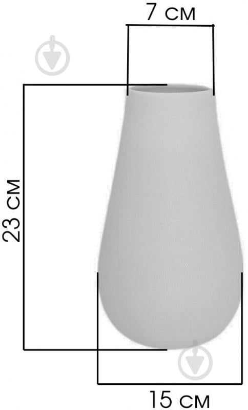 Ваза керамическая Kerama tato Госсиа 23 см апельсин - фото 9 Ваза керамическая Kerama tato Госсиа 23 см апельсин - фото 9