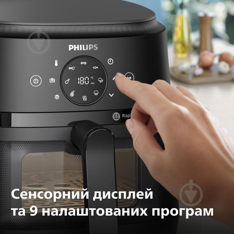 Мультипечь Philips series 2000 XL NA230/00 - фото 5 Мультипечь Philips series 2000 XL NA230/00 - фото 5