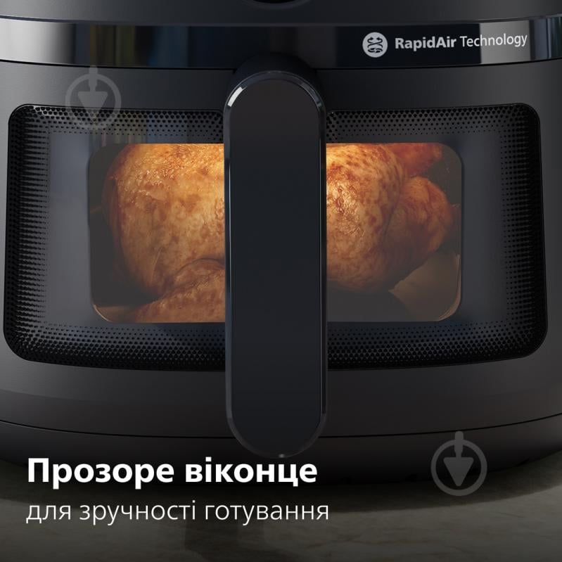 Мультипечь Philips series 2000 XL NA230/00 - фото 8 Мультипечь Philips series 2000 XL NA230/00 - фото 8