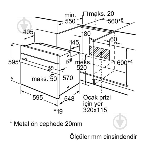 Духова шафа Siemens HB559S3T - фото 2