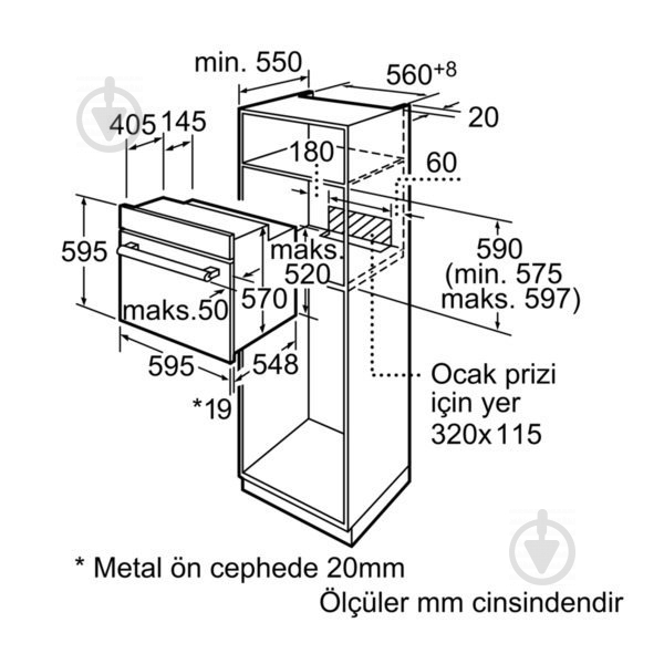 Духова шафа Siemens HB559S3T - фото 3