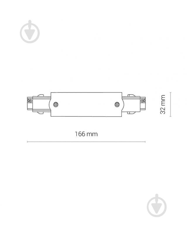 Соединитель линейный Nowodvorski черный 8708 - фото 4