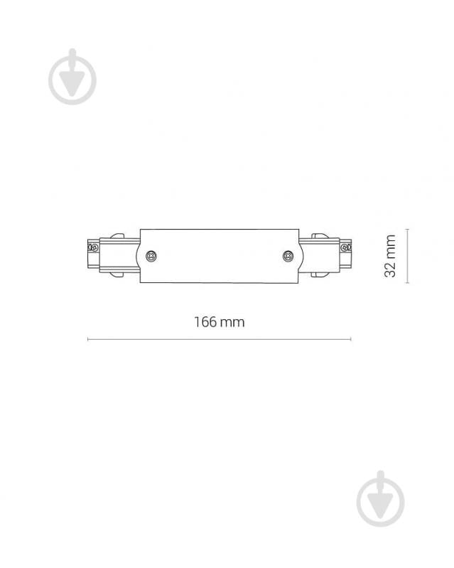 З’єднувач лінійний Nowodvorski білий 8707 - фото 3