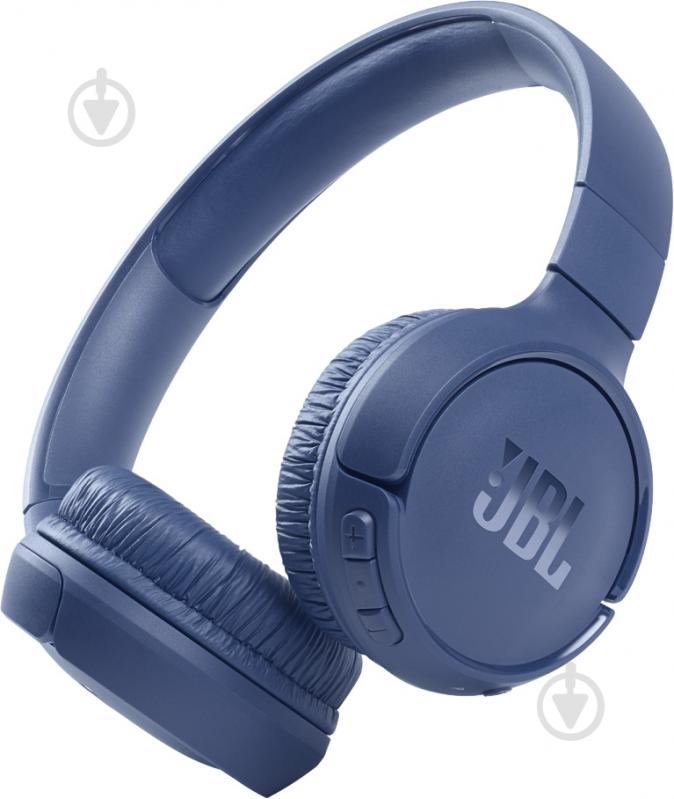 Навушники JBL Tune 510BT JBLT510BTBLKEU blue (770202) - фото 1