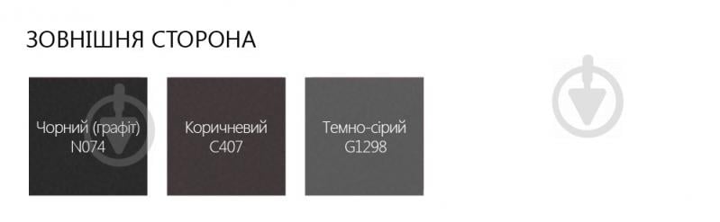 Двері вхідні Rodos Basic Baz 003 дуб шале графіт 2050х880 мм праві - фото 14