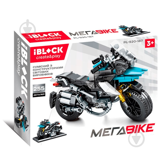 Автоконструктор Iblock МЕГАBIKE 255 деталей PL-920-187 - фото 1