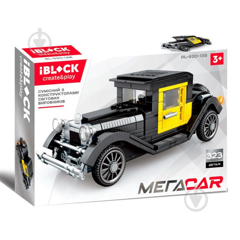 Автоконструктор Iblock Мегаcar, 323 деталей PL-920-135 - фото 1 Автоконструктор Iblock Мегаcar, 323 деталей PL-920-135 - фото 1