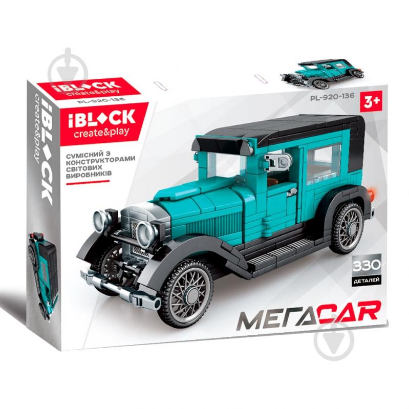 Автоконструктор Iblock Мегаcar, 330 деталей PL-920-136 - фото 1 Автоконструктор Iblock Мегаcar, 330 деталей PL-920-136 - фото 1