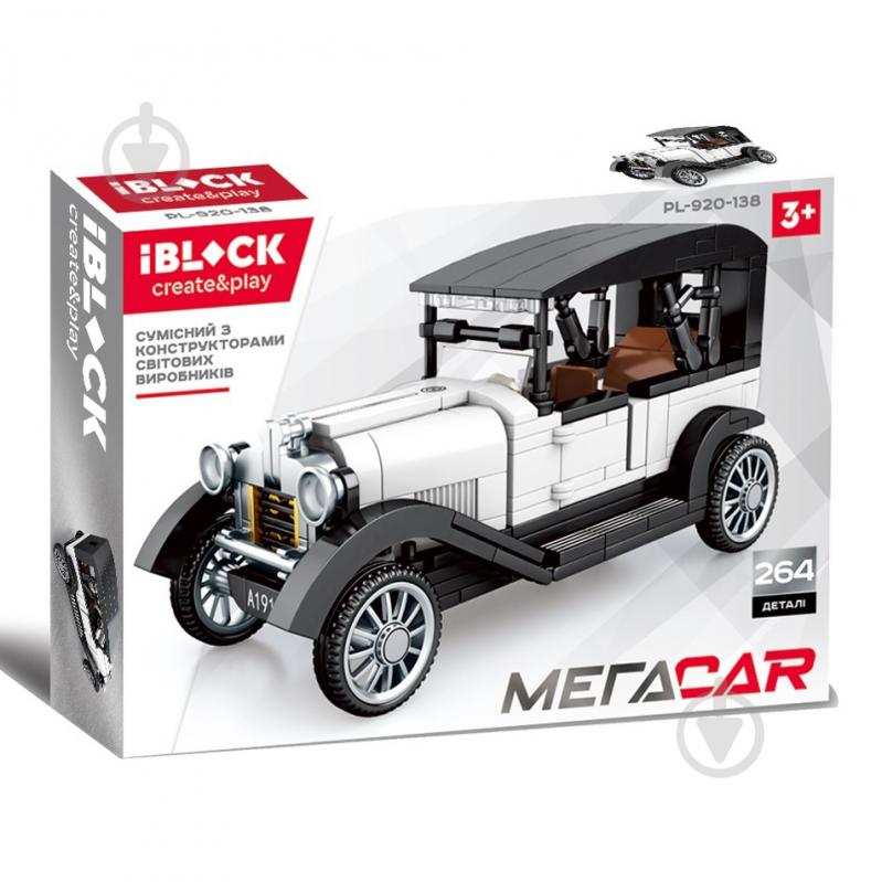 Автоконструктор Iblock Мегаcar, 264 деталей PL-920-138 - фото 1
