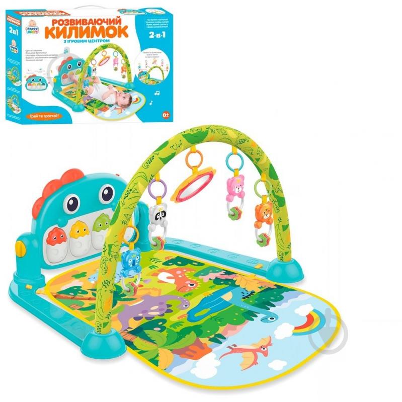 Розвиваючий килимок Limo Toy з ігровим центром HB 0027 - фото 2