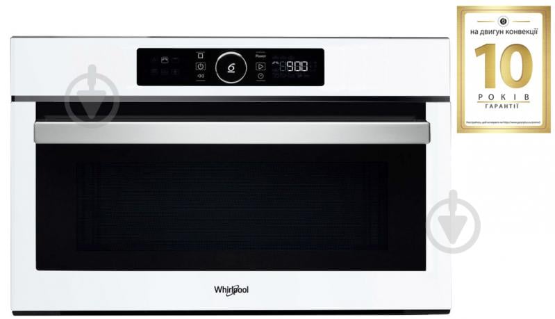 Вбудовувана мікрохвильова піч Whirlpool AMW 730 WH - фото 2