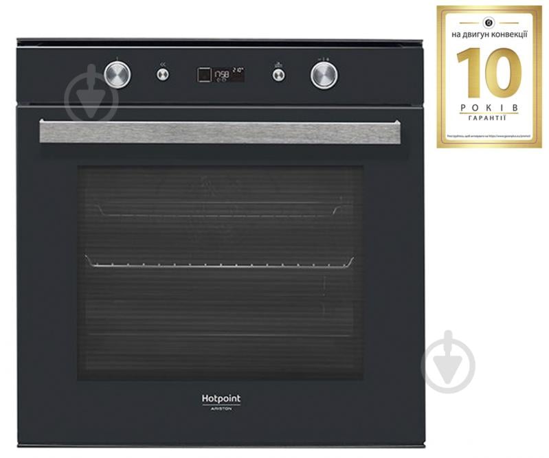 Духовой шкаф Hotpoint FI7 861 SH BL HA - фото 2