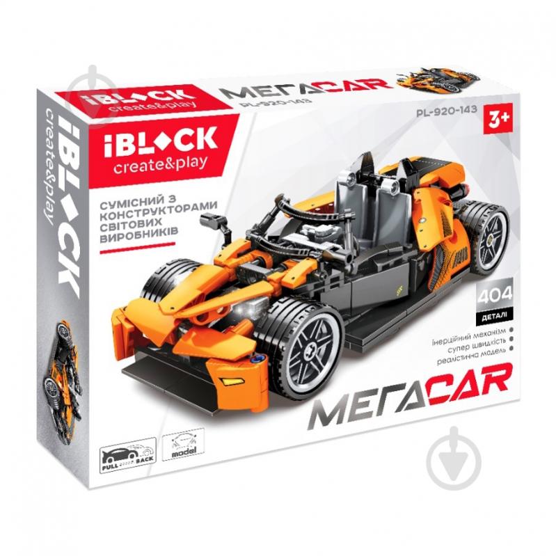 Автоконструктор Iblock Мегаcar, 404 деталей PL-920-143 - фото 1 Автоконструктор Iblock Мегаcar, 404 деталей PL-920-143 - фото 1