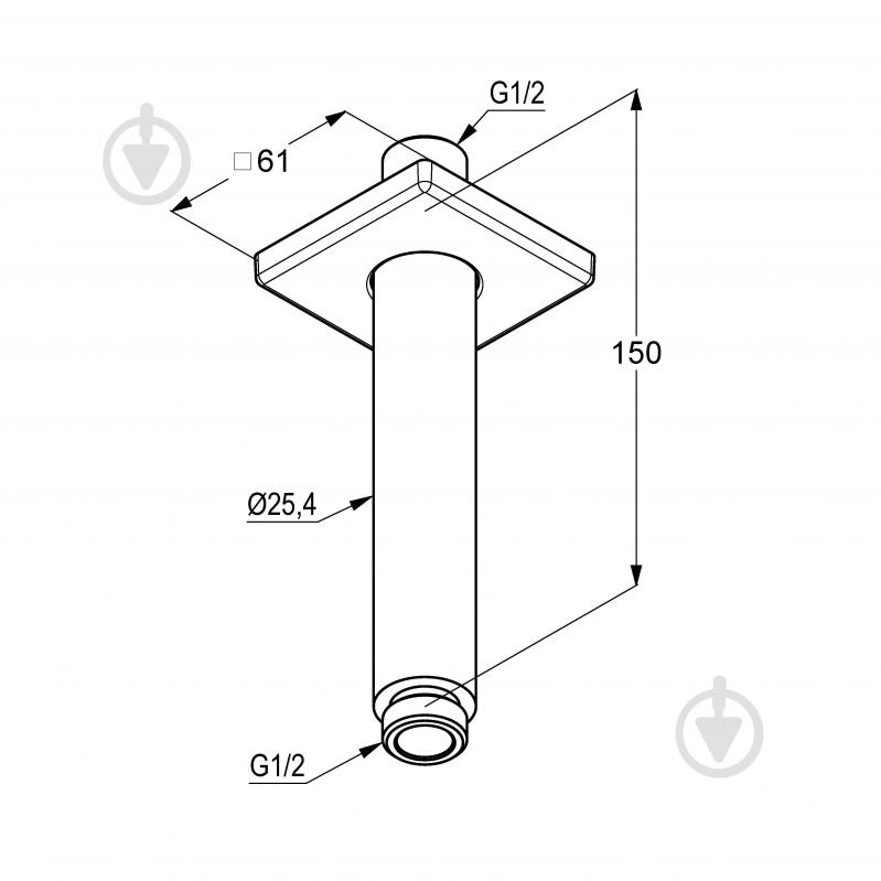 Кронштейн потолочный для душа Kludi A-QA 665359100 - фото 2 Кронштейн потолочный для душа Kludi A-QA 665359100 - фото 2