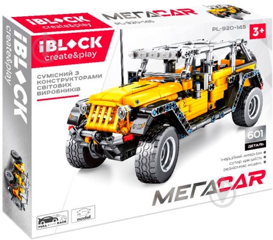 Игрушка-конструктор Iblock машинка PL-920-145 - фото 1