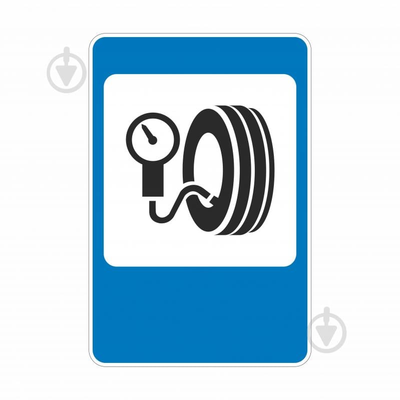 ᐉ Знак дорожный GIS UKRAINE 6.23 Шиномонтаж (І типоразмер) ГОСТ ...