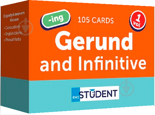 Картки навчальні «GERUND AND INFINITIVE VOL.1 Граматика (105 флеш-карток)» 9786177702688 - фото 1