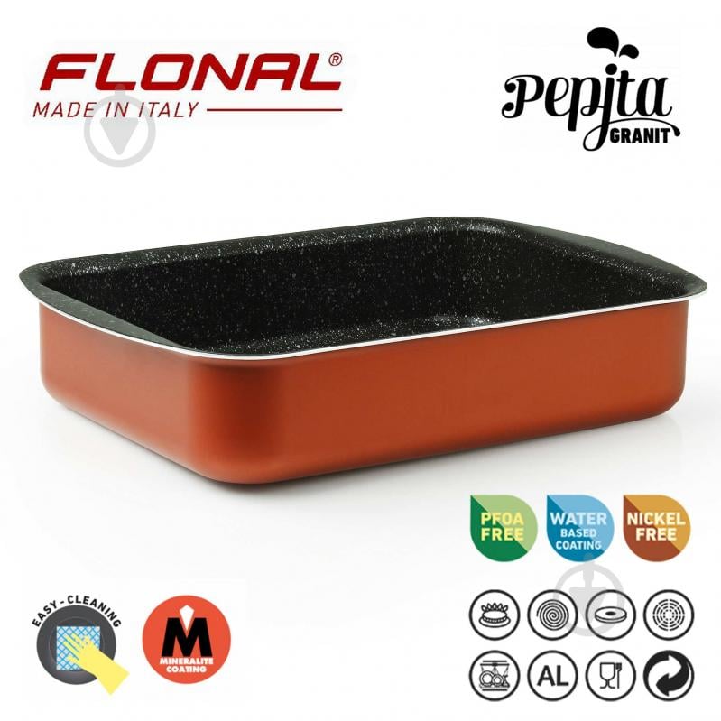 Форма для выпекания Flonal Pepita Granit 35х25 см (PGFLS3550) - фото 2