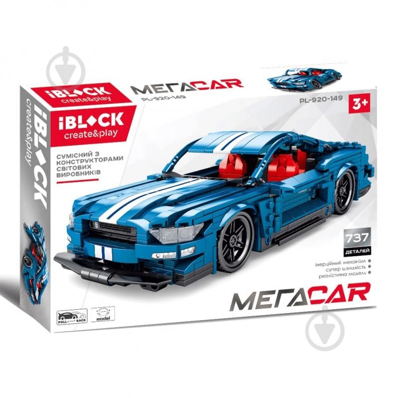 Автоконструктор Iblock Мегаcar, 737 деталей PL-920-149 - фото 1