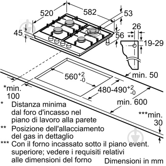 Варильна поверхня газова Bosch PGH6B5B60 - фото 6