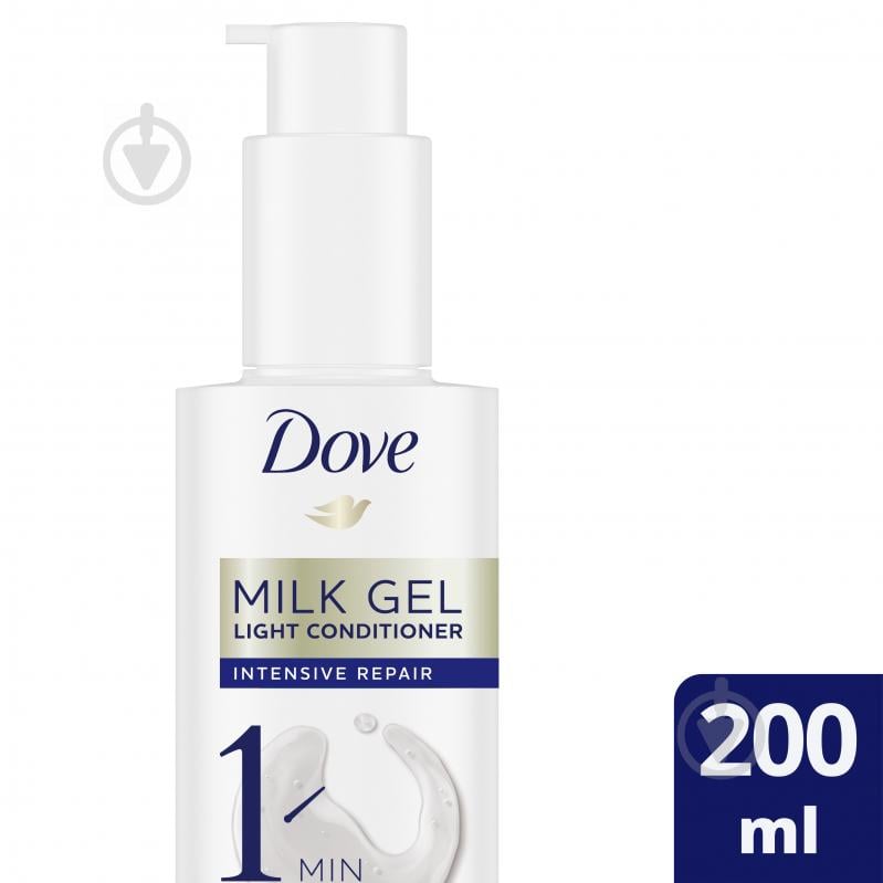 Кондиционер-гель Dove 1 Minute Milk Gel Интенсивное восстановление молочный 200 мл - фото 1