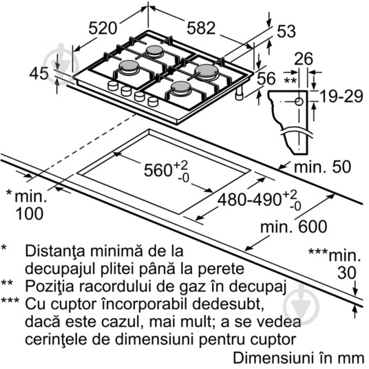 Варочная поверхность газовая Bosch PGP6B5B60 - фото 6