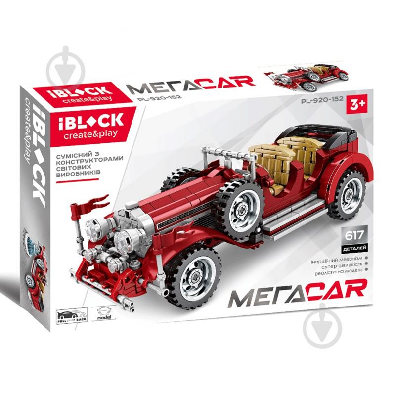 Автоконструктор Iblock Мегаcar, 617 деталей PL-920-152 - фото 1