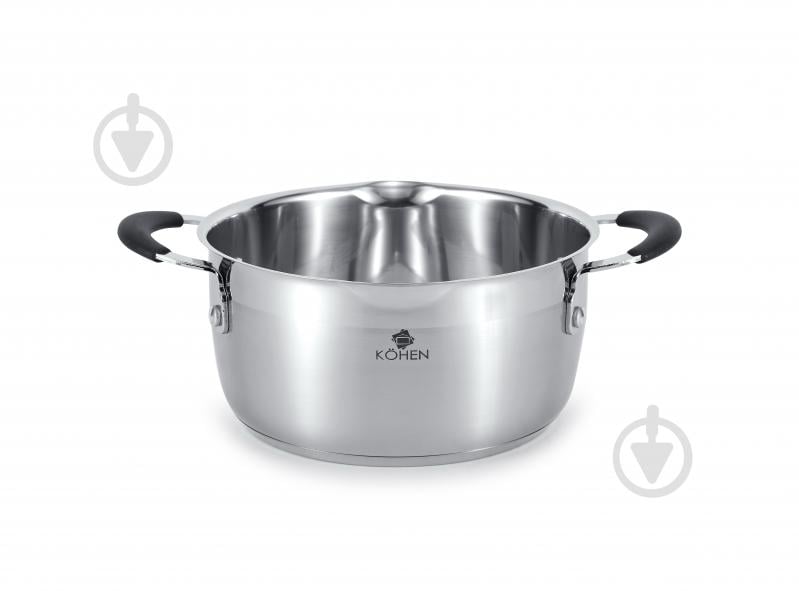 Каструля з кришкою Kohen ENIGMA 2,4 л KN91671 - фото 3 Каструля з кришкою Kohen ENIGMA 2,4 л KN91671 - фото 3