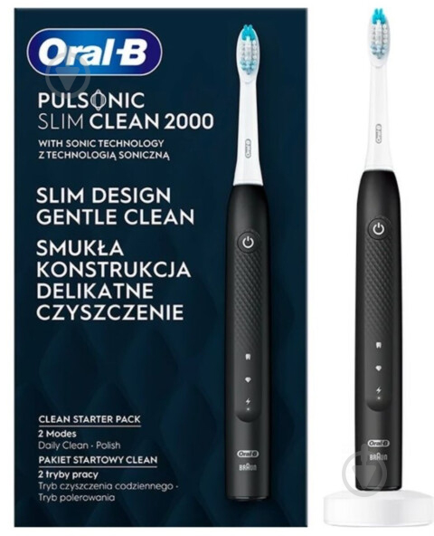 Электрическая зубная щетка Braun Oral-B 2000 S111.513.2 - фото 2