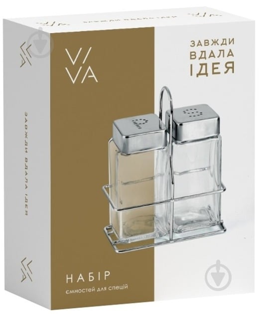 Набор для соли и перца Viva Basic (9907B/3) - фото 2 Набор для соли и перца Viva Basic (9907B/3) - фото 2