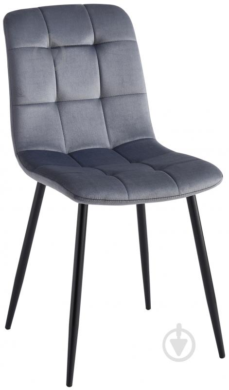Стул Fly FS23 Grey-40 серый / черный - фото 1 Стул Fly FS23 Grey-40 серый / черный - фото 1