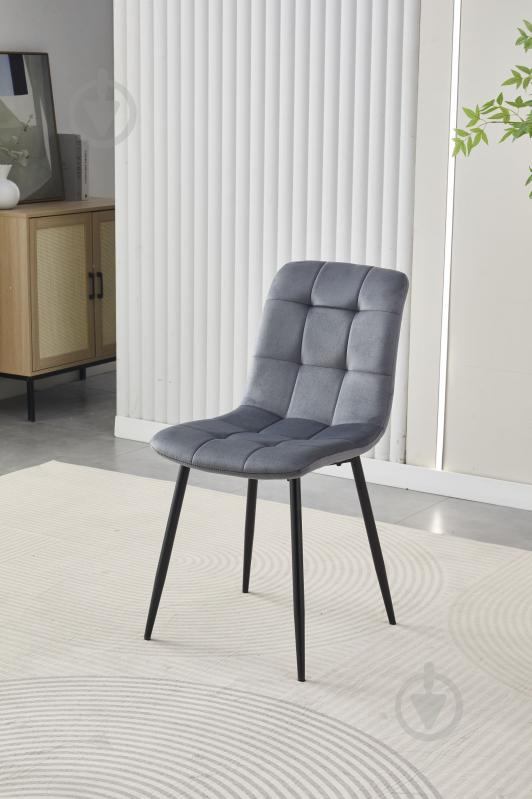Стул Fly FS23 Grey-40 серый / черный - фото 6 Стул Fly FS23 Grey-40 серый / черный - фото 6