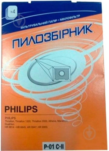 Набор пылесборников СЛОН P-01 C-II - фото 1 Набор пылесборников СЛОН P-01 C-II - фото 1