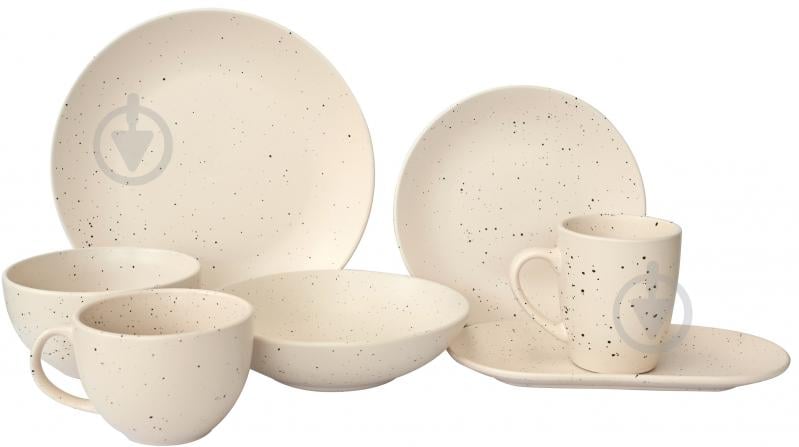 Тарілка обідня Limited Edition Sandy Cream 26,5 см (ZH-7013-1) - фото 2 Тарілка обідня Limited Edition Sandy Cream 26,5 см (ZH-7013-1) - фото 2